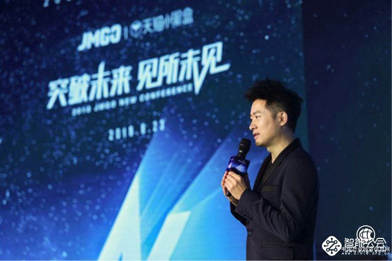 開啟“未來電視” 堅果激光電視引領行業進入4K時代 智能公會