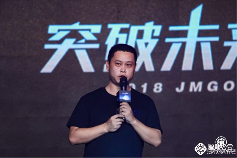 開啟“未來電視” 堅果激光電視引領行業進入4K時代 智能公會