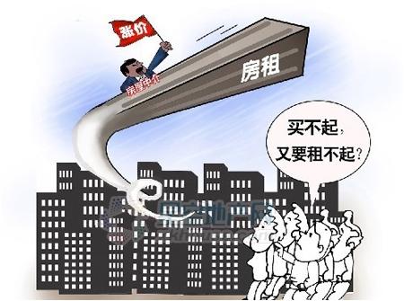 北京房租上漲：400萬間租賃缺口引發對存量房瘋搶