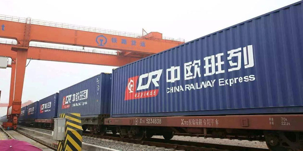 長三角統籌協調區域中歐班列資源 推動高質量運行