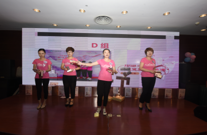 引領健康，倡導關愛——月月舒杯“女性健康關愛大使”選拔活動圓滿落幕
