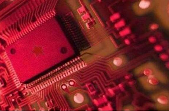 “紅芯事件”引紛爭 開源架構是否安全可控？