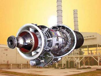 國家能源局開展燃氣輪示范項目 力推國產化進程
