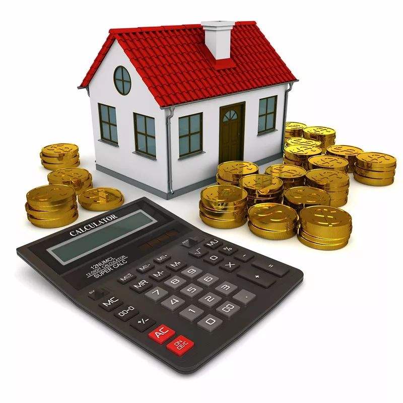 新北京人房源不再30%一刀切 海淀最大共有產權房今起申購