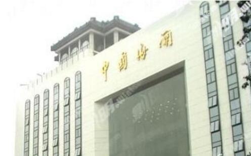 全國首份關稅保證保險單開出