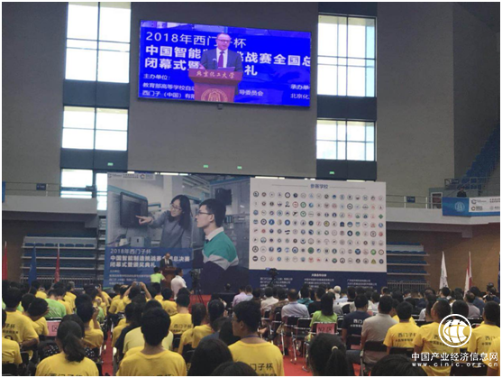 從競賽到校企聯盟 中國的新工程師正在誕生