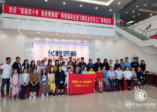 黑龍江省克東縣強力推進產業發展助力脫貧攻堅