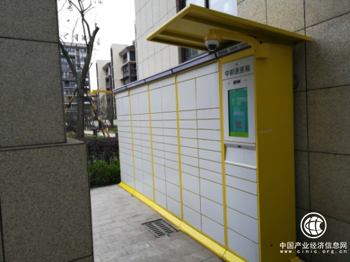中郵速遞易從末端用戶入手 成社區服務最佳入口