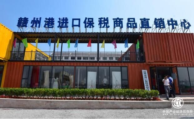 融入“一帶一路” 江西贛州港打造內陸雙向開放新高地