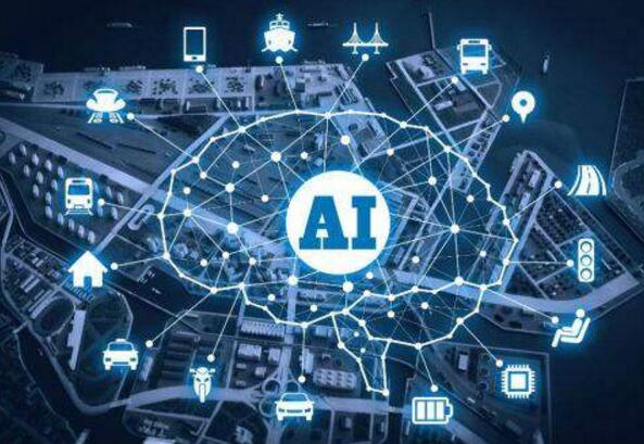 人工智能產業政策密集出臺 “AI＋”成實體經濟新動能