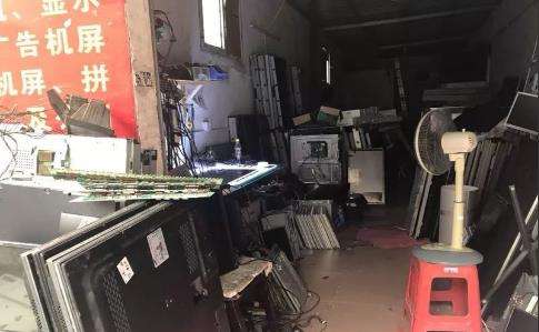 山寨電視被查后仍在發貨 番禺市場部門稱標準缺失監管難