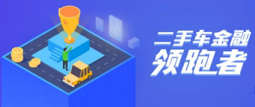 迷你金服：跟著嫻妃學理財，一步一步成為理財小能手