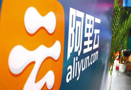 阿里云在新加坡設立國際能力中心，全面升級海外服務體系