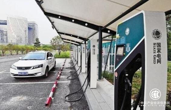 突破產業瓶頸 我國將加快電動汽車基礎設施建設
