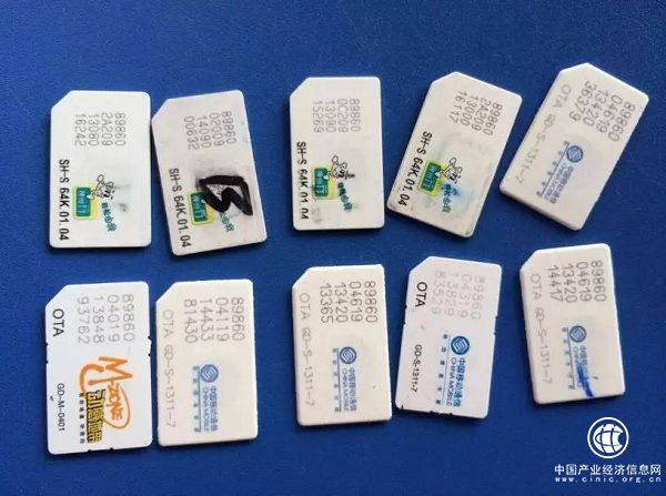 創藍萬數推出空號檢測API接口：為企業節省推廣費用，提升營銷效果