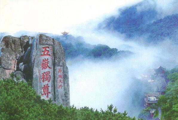 山東擬定“十大行動”提升精品旅游質量