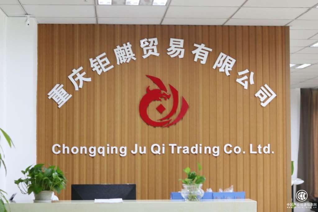 醉星臺：傳承歷史文化，創新釀造