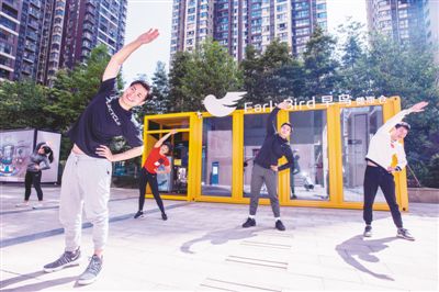 休閑時光怎么度過？休閑產業如何發展？