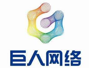 游戲股龍頭巨人網絡昨起停牌 史玉柱稱“受網絡謠言攻擊”
