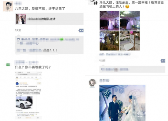 結婚高峰期，蘇寧廚衛耍“新”機