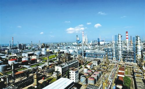 報告顯示前三季度石化業經濟運行維持高景氣