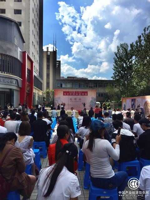 【天命正道今人古心】岑其中國畫巡回展（昆明站）在云南銀鵬文化藝術研究院隆重開幕
