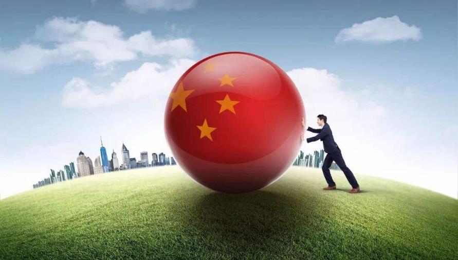 國家部委負責人解答白皮書熱點：事實是啥 影響有啥 對沖靠啥