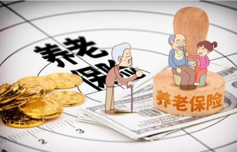 多因素影響 稅延養老險銷售“遇冷”