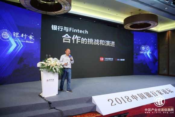 B端輸出類型分化 飛貸應用型輸出與銀行合作成主流