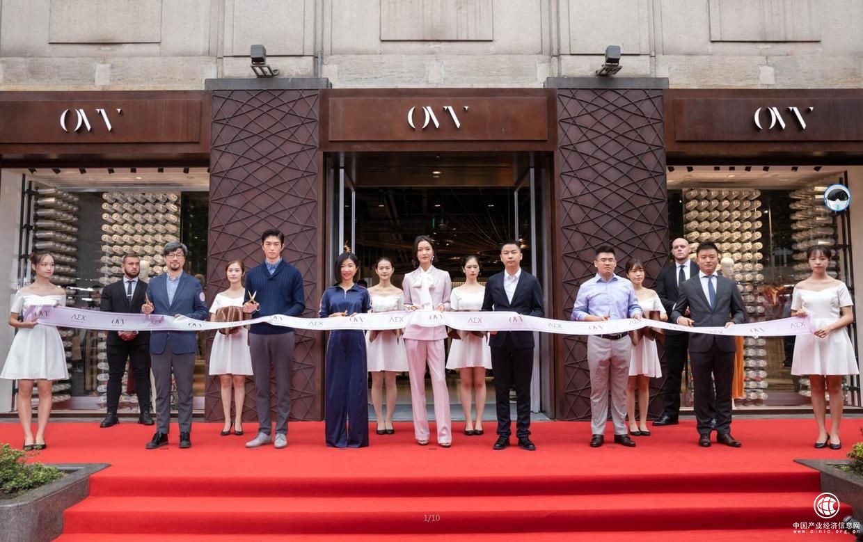 OVV|AEX全球超級旗艦店亮相魔都，重磅出擊中國TOP時尚商圈