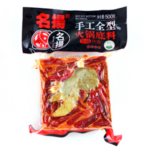 古格王朝夏科文化內容加身 助力名揚火鍋底料引領包裝改革！