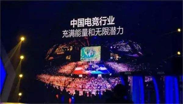 電競專業，消除社會誤解的一劑良藥