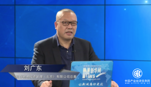 以合規為基石 冠群馳騁率先成為達標平臺