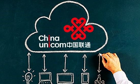 中國聯通推出“云引領”全方位工業制造綜合解決方案