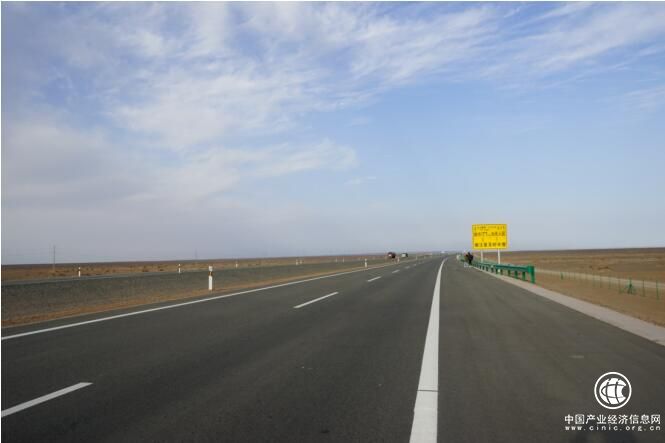 京新高速公路臨白三標項目打造生態建設樣本 帶動沿線經濟發展