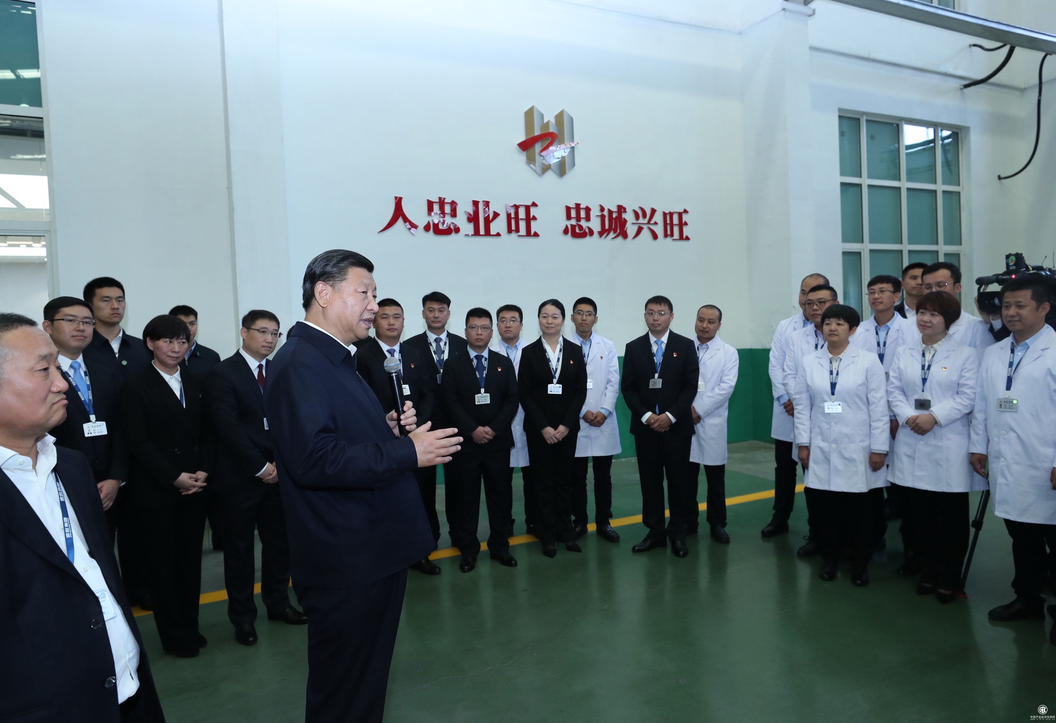 習近平 支持 民營經濟 