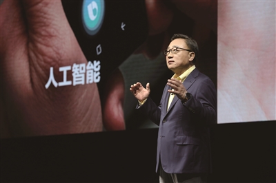 以Galaxy Note9示范 三星電子致力讓生活更便捷