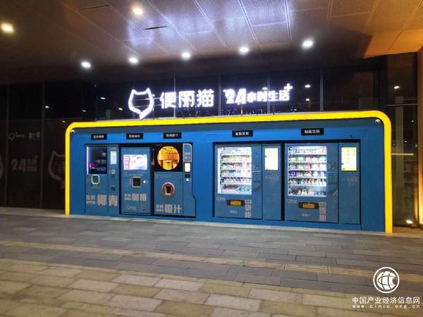 便麗貓928新開20家店，從百人百店到千店千面