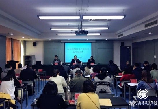 “虛擬現實+”四大專題論壇助力2018國際虛擬現實創新大會