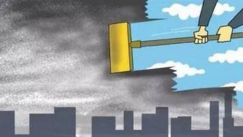 河南出臺治污攻堅戰三年計劃 禁建化工園區禁上過剩項目