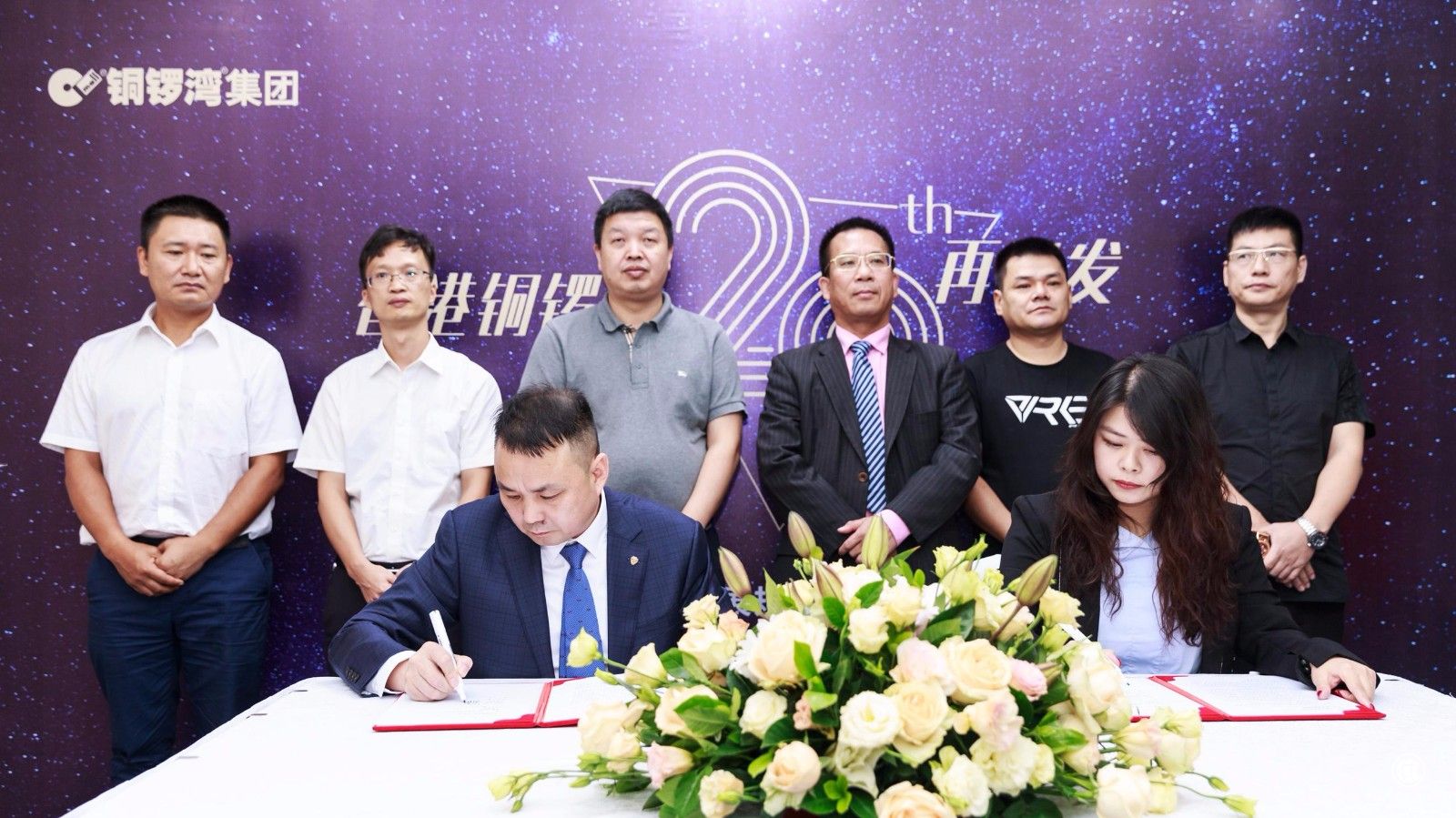 領創新零售！香港銅鑼灣集團創新首推“1000+戰略發展計劃”