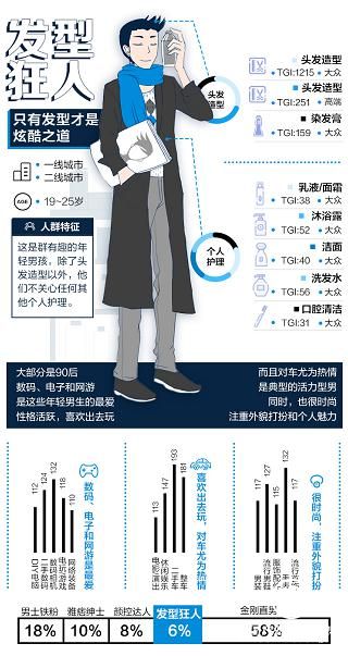 圖片8.jpg