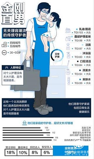 圖片10.jpg