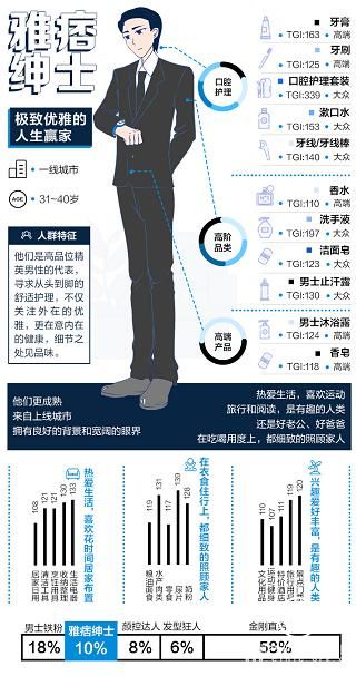 圖片4.jpg