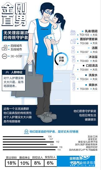 圖片7.jpg