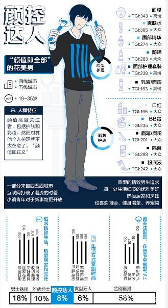 圖片6.jpg