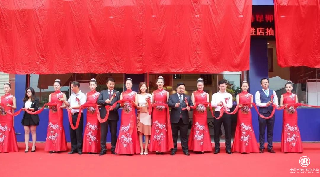 福盈集團福建分支三周年暨南安、安海門店開業慶典盛大舉行