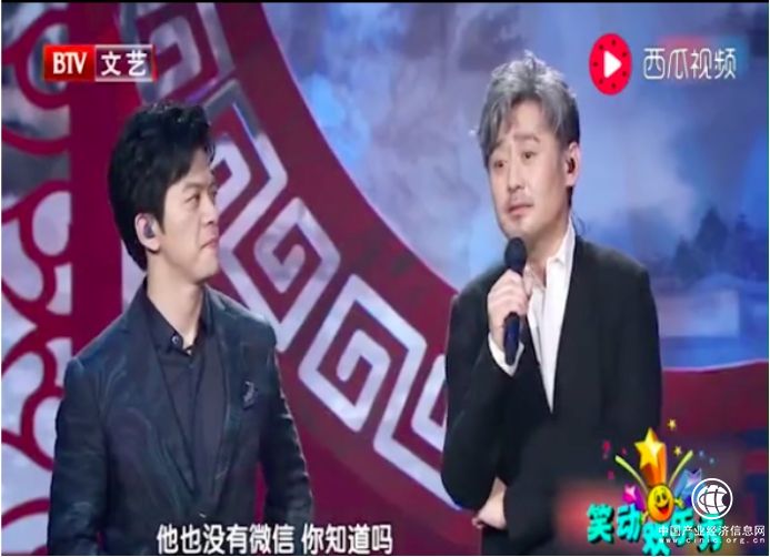 李健自曝從不用微信，背后真相讓吳秀波都無了奈了！