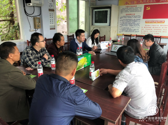 新東網科技助力成都高新區農業構建電商品牌營銷數字經濟新活力