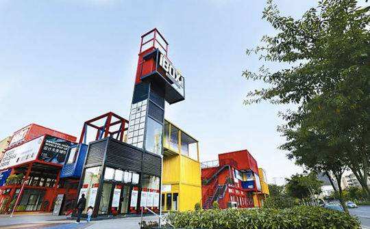 四川成都成立百億規模文創產業投資基金